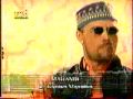 Группа МАЙАМИ Каляка Маляйка (или Каляйка Маляйка) 