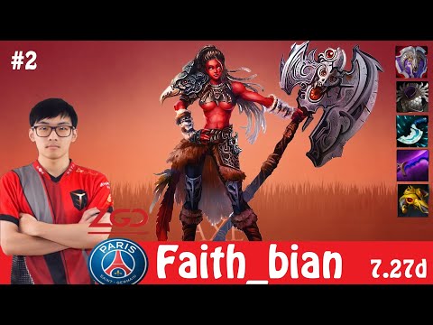 [DOTA 2] PSG.LGD.Faith_bian the AXE [OFFLANE] [7.27D] [2]