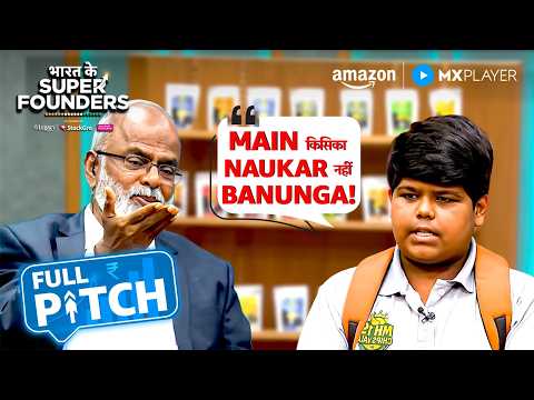 Young Founder Manufacturing Dream | MH 19 Chips Vala | Bharat Ke Super Founders | Amazon MX Player — Bharat Ke Super Founders