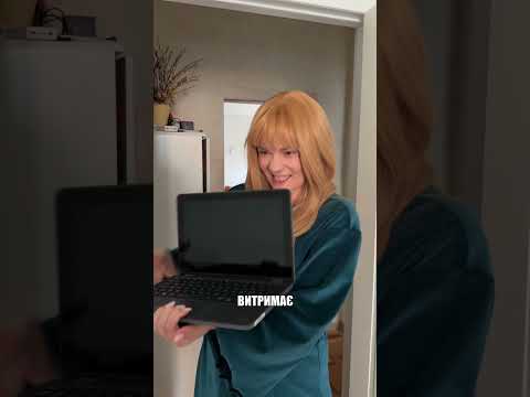 Dell Latitude 3120 - чудовий варіант для школярів