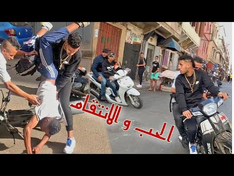 فيلم قصير: الحب و الانتقام