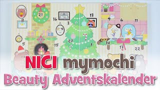 mymochi Adventskalender 2025 Unboxing Video