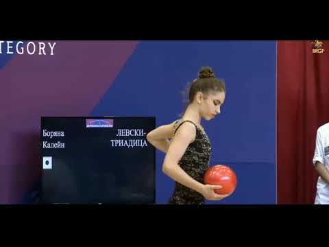 Leonor Bojanova Ball