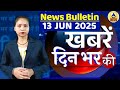 News Of The Day News Of The Day Hindi News India Top News Rahul Gandhi Nitish Dblive