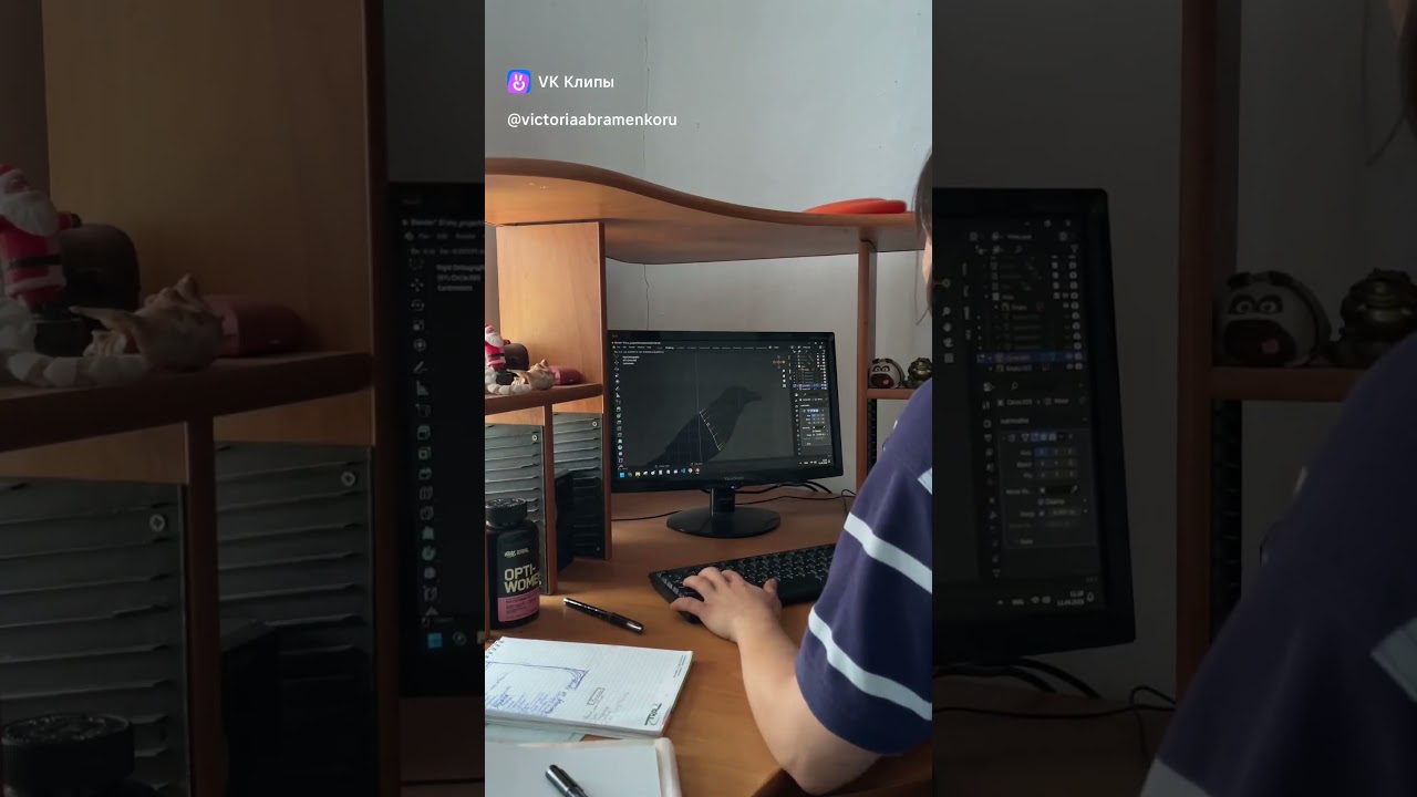 3d modeling #3d #3dmodeling