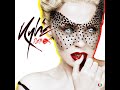 Kylie Minogue - You Make Me Feel (Demo from "X" era)