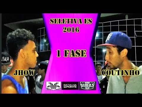 10ª SELETIVA ES - BDP - Coutinho x Jhow - 23/10/2016 - 1ª FASE