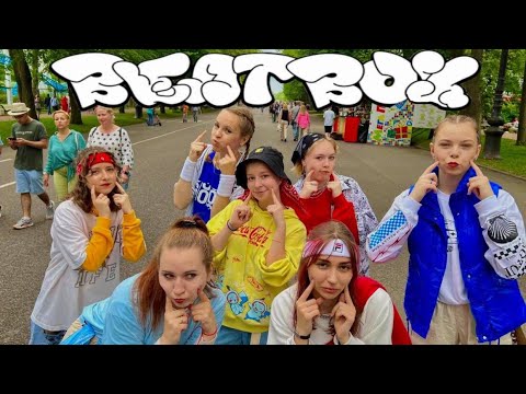 [KPOP IN PUBLIC | ONE TAKE] NCT DREAM (엔시티 드림) - ~Beatbox~' Dance Cover by USG