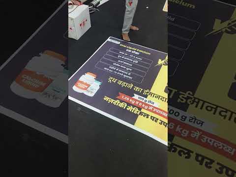 Promotional activity services