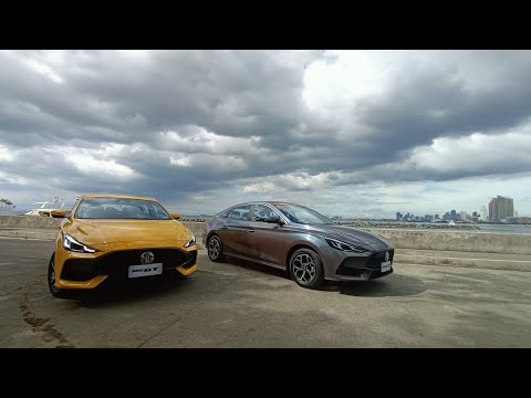Thumbnail for Tracking shots with the Philippine-spec MG GT Alpha sports sedan onboard the MG ZS crossover by Alpha Sports