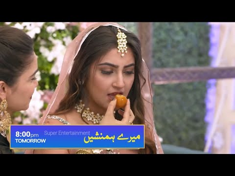 Meray Humnasheen Episode 34 Promo | Meray Humanasheen Episode 34 Teaser | Humnasheen Episode 34