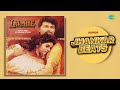 Lamhe Full Album Kabhi Main Kahoon Meri Bindiya Megha Re Megha Gudiya Rani