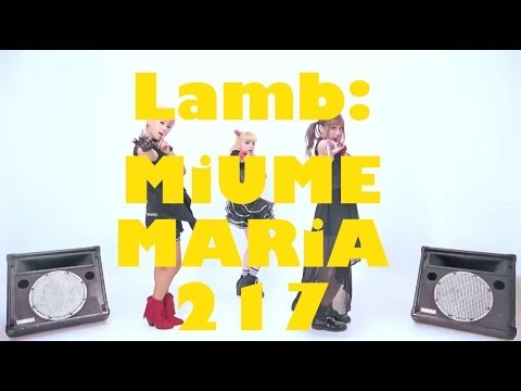 MARiA - Lamb.
