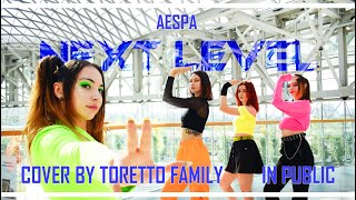 Download lagu [K-POP IN PUBLIC] Toretto Family - aespa - Next Level mp3