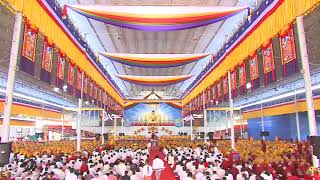 Teachings on Potowa’s Long Soliloquy 1/4 - Indonesian