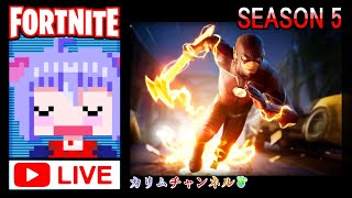 フォートナイト SORO ライブ🍀初見さん歓迎【AMD Ryzen 5 3600】【GTX1660Super】『PSO2：NGS』第2回クローズドβテスト3月19日（金）から。
