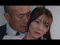 Japanese Hot Oil Massage ASMR Full Body Relaxation Experience