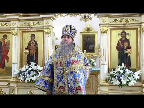 Слово митрополита Даниила в день «Торжества Пресвятой Богородицы» (Порт-Артурской)