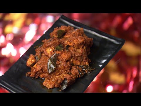 Mazhavil Ruchi I  Special Chicken Roast I Mazhavil Manorama