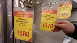 Шкаф для рыбалки своими руками чертеж