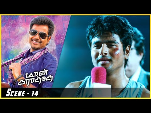 Maan Karate movie Scenes | SK fights With Peter | Sivakarthikeyan | Hansika Motwani | Anirudh