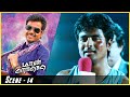 Maan Karate Movie Scenes SK Fights With Peter Sivakarthikeyan Hansika Motwani Anirudh