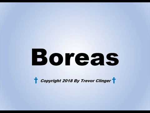 How To Pronounce Boreas