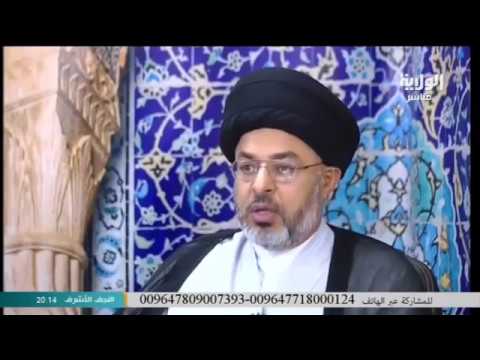السيد خضير المدني _ فقه الصادق 19 \ 8 \ 2017