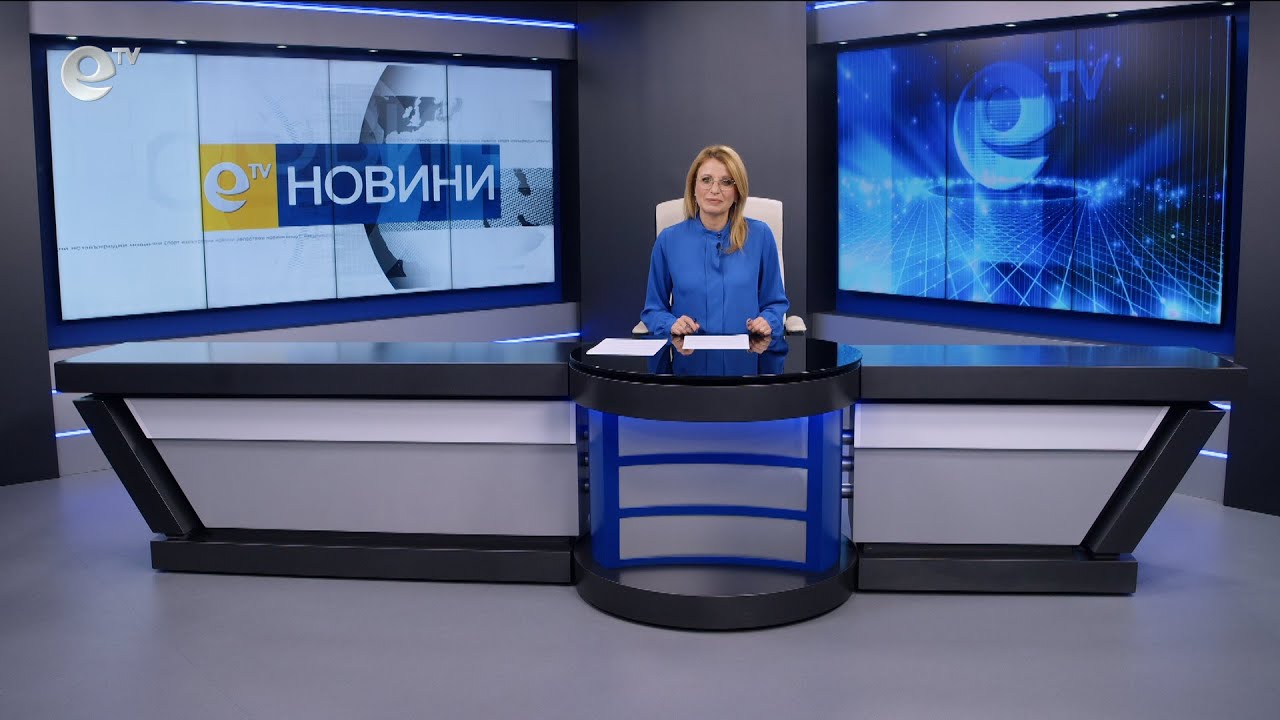 Новини 14 03 2025