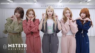 [影音] Billlie - 'BYOB' 練習室