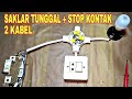 Saklar Tunggal Stop Kontak 2 Kabel