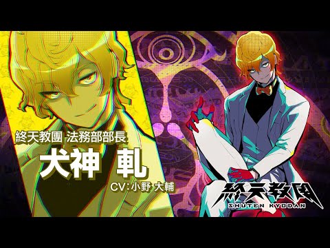 Video cover