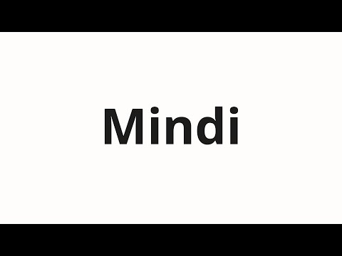 How to pronounce Mindi | Минди (Mindy in Russian)
