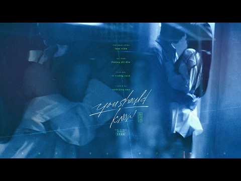 vietsub | you should know - L&Yacute; TRƯỜNG CANH 李长庚 | the early spring | ost đầu xu&acirc;n tươi s&aacute;ng 早春晴朗