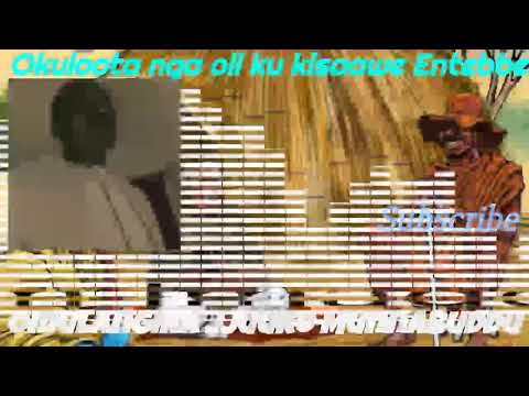 Okuloota nga oli ku kisaawe Entebbe - Omulangira Jjuuko Munnabuddu