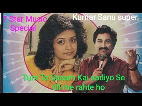 Poster hum to sanam sadiyon se