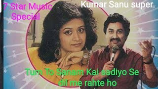 Poster hum to sanam sadiyon se