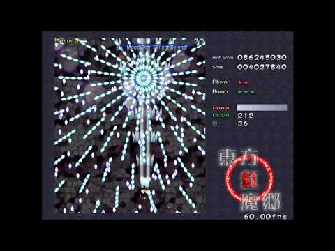 Touhou 6 EoSD - Extra Stage - Marisa B