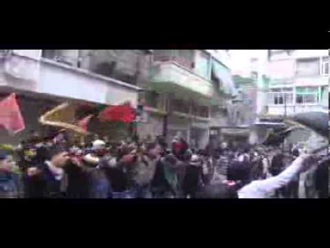 مظاهرة في حي بستان القصر في مدينة حلب