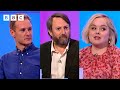 This Is My... With Dan Walker, David Mitchell and Nicola Coughlan | Would I Lie To You?
