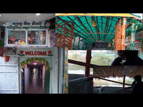 sea beach near kolkata |shantanu beach resort | patibunia sea beach