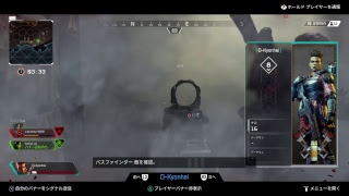 Apex Legends 初めてだけど頑張る