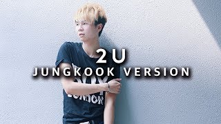 Jungkook - 2U [VIOLIN COVER]