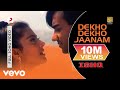 Dekho Dekho Jaanam Full Video - Ishq|Ajay Devgan,Kajol|Udit Narayan|Alka Yagnik,Anu Malik