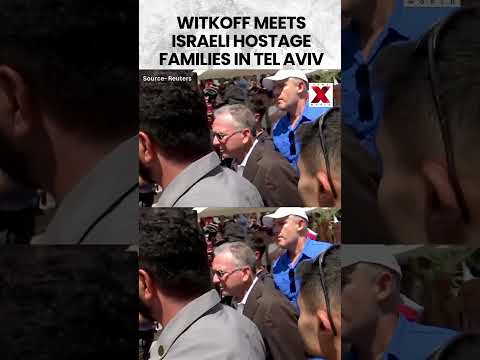 #israel | US Envoy Witkoff Visits Hostages Square To Meet Israeli Families #hostage #usenvoy