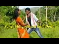 Modern Mundari Video Song 2017 Mayurbhanj Kuri Dona