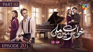 Episode 20