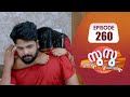 Surabhiyum Suhasiniyum Flowers EP 260