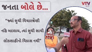 article-logo