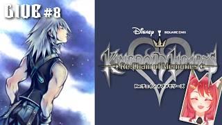 #8 デッキ縛りが結構キツイ泣【 KINGDOM HEARTS Re:Chain of Memories -リク編- 】※ネタバレあり
